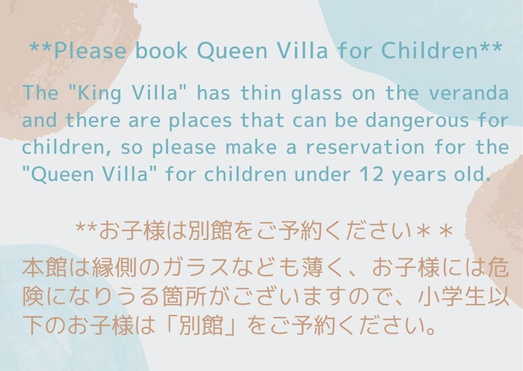 Tokuto"King Villa" - Vacation Stay 73553V Tonosho  Bagian luar foto